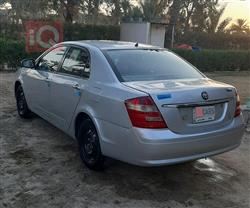 جيلي امجراند